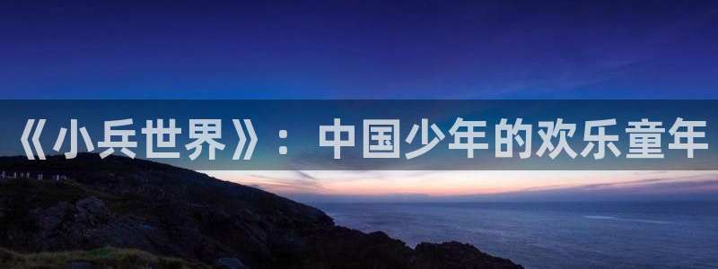 桔子视频在线播放