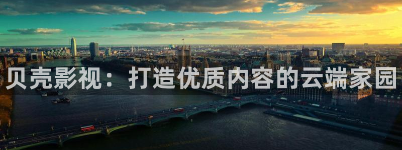 桔子视频软件下载